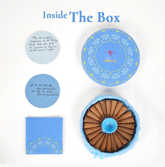 Jasmine Dhoop - Pure Jasmine Incense Cones