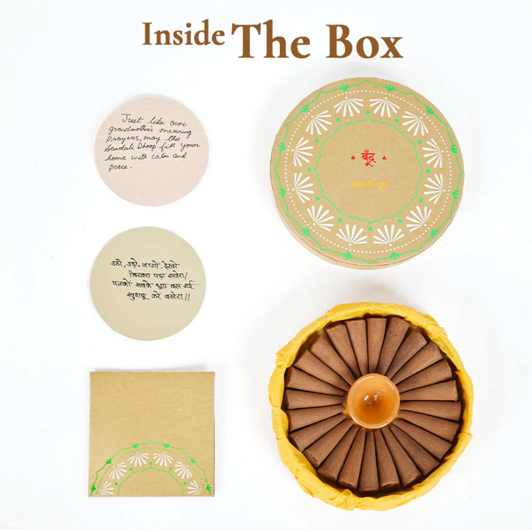 Sandalwood Dhoop - Pure  Incense Cones